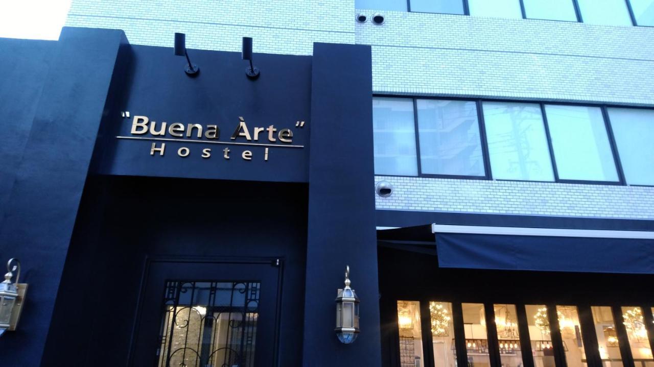 Buena Arte Hostel Ryogoku Tōkyō Extérieur photo