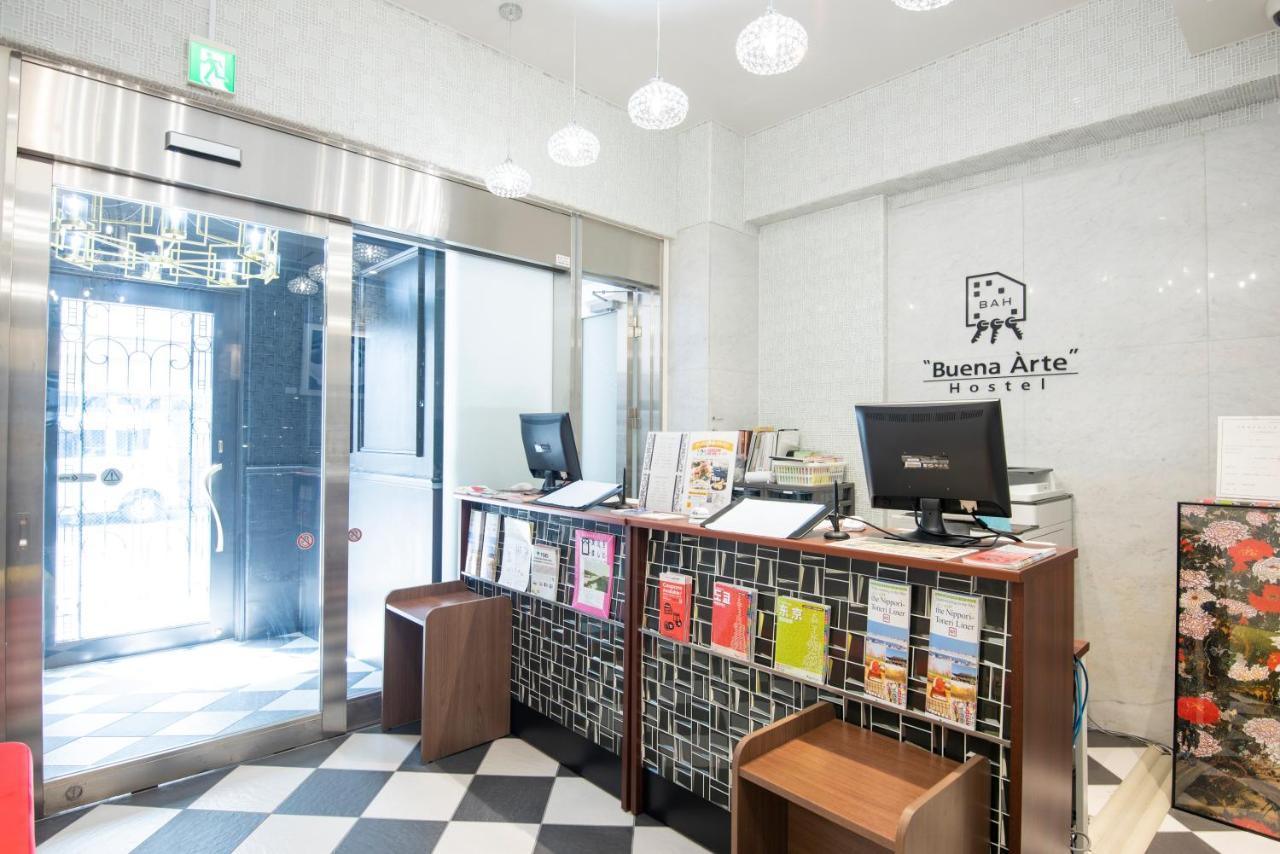Buena Arte Hostel Ryogoku Tōkyō Extérieur photo