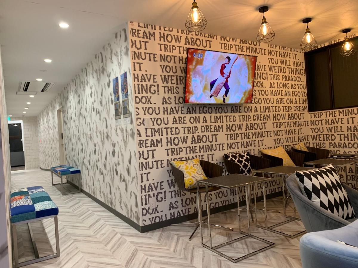Buena Arte Hostel Ryogoku Tōkyō Extérieur photo